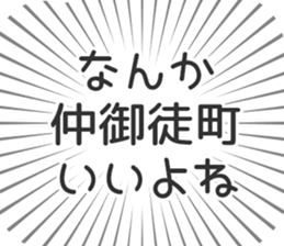 576592878