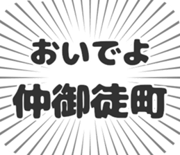 576592884