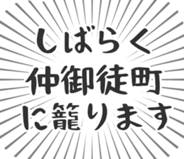 576592898
