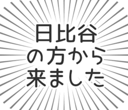 576592930