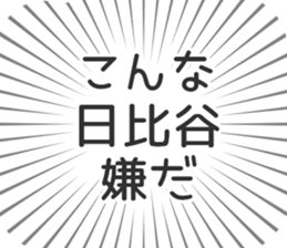 576592947