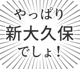 576593040