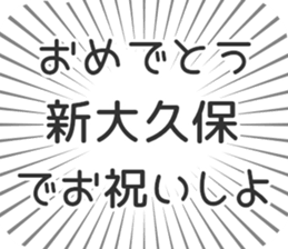 576593047