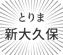 576593048