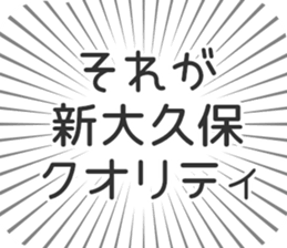 576593057
