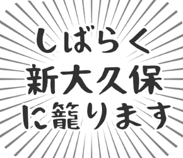 576593066