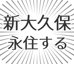 576593070