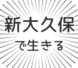 576593072