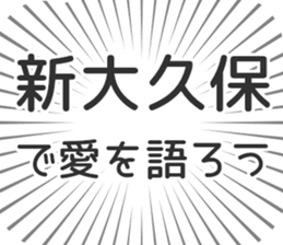 576593074