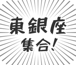 576593118