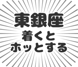 576593131