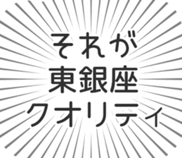 576593137