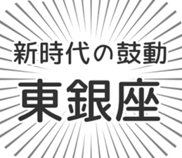 576593140