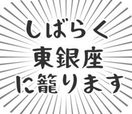 576593146