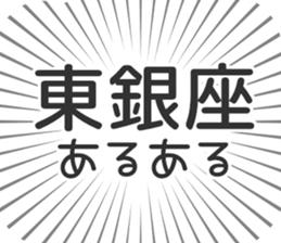 576593148