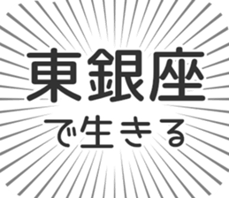 576593152