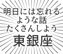576593155