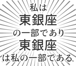 576593156