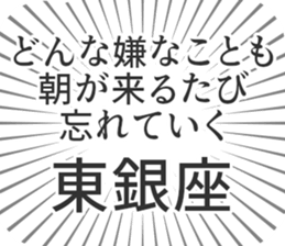 576593157