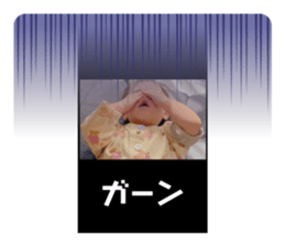 576593479