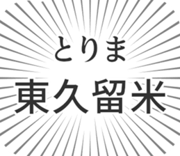 576593592