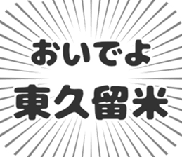 576593596