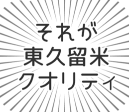 576593601