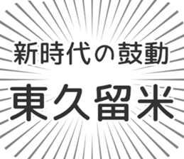 576593604