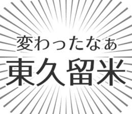576593608