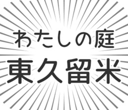 576593609