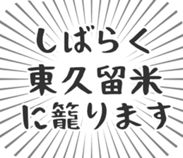 576593610