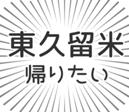 576593613