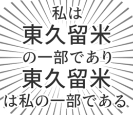 576593620