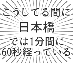 576593633
