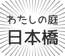 576593649