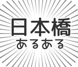 576593652