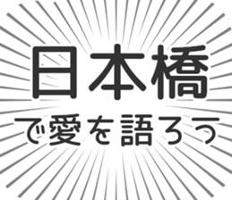 576593658