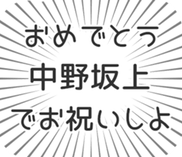 576593783