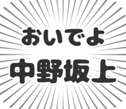 576593788