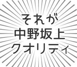 576593793