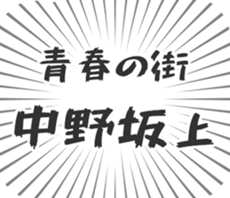 576593795