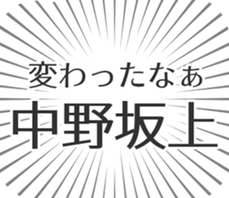 576593800