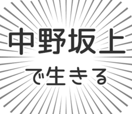 576593808