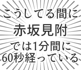 576593841