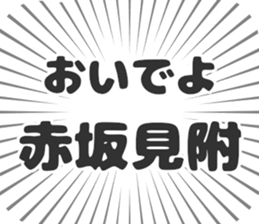 576593844
