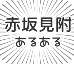 576593860