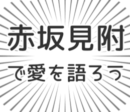 576593866