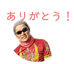 576594042