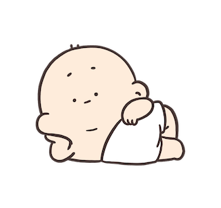 Gugundundut รูปที่ 2