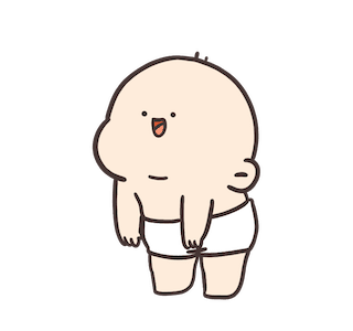 Gugundundut รูปที่ 5